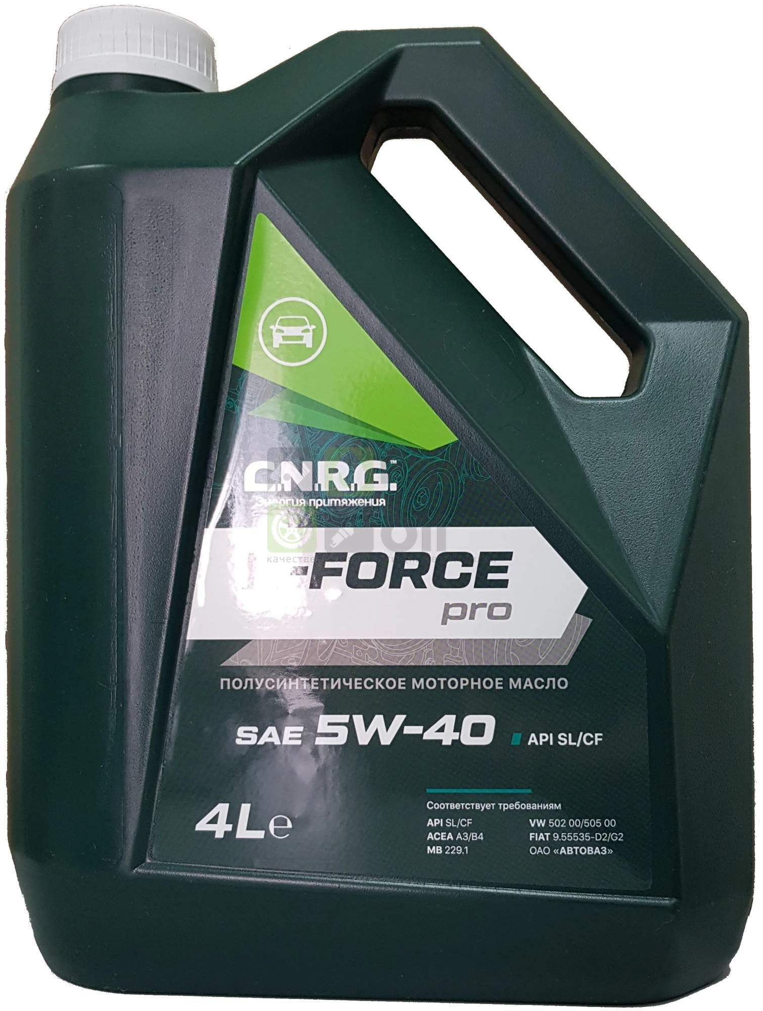 Моторное масло N-Force Pro 5W-40 SLCF псинт.4л CNRG