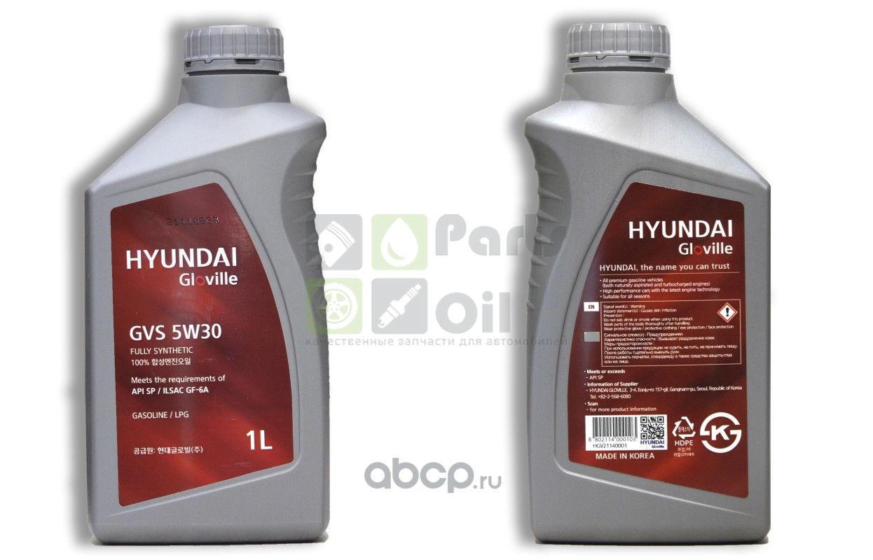 HYUNDAI GLOVILLE 22110001 Моторное масло 5W30 HYUNDAI GLOVILLE 1л синтетика GV 1шт