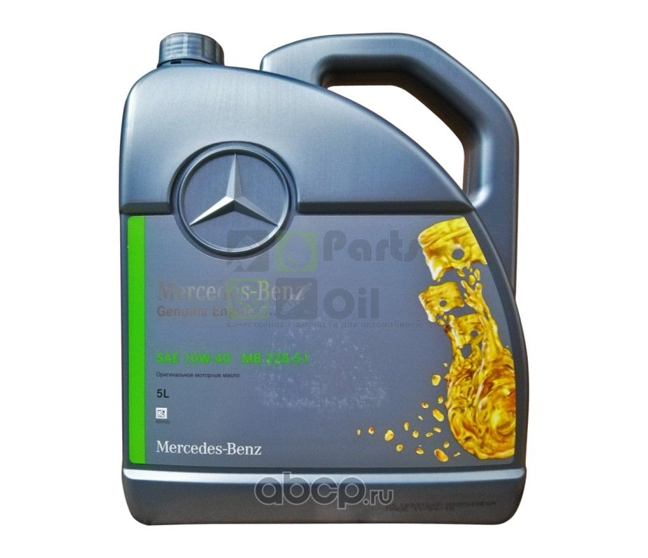 Моторное масло MERCEDES-BENZ МB 228.51 10W-40 5 л A000 989 47 04 13 FBFR