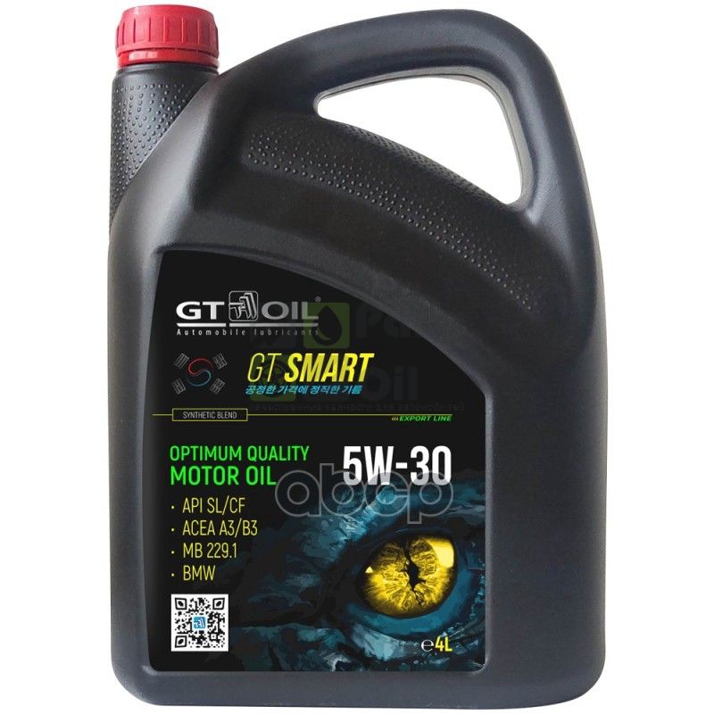 Моторное масло GT OIL Smart 5W-30 полусинтетическое 4 л 8809059408834