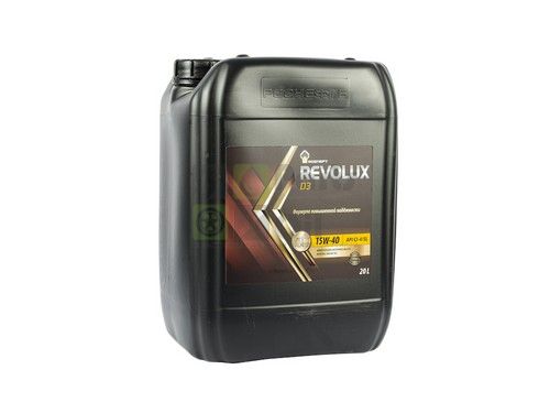 Роснефть Моторное масло 15w40 мин. Revolux D3 20л Роснефть
