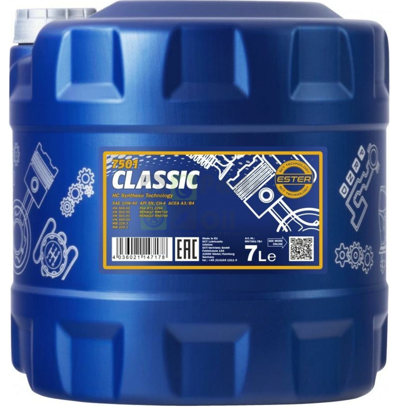 MANNOL 1992 Моторное масло 10W40 CLASSIC 7L