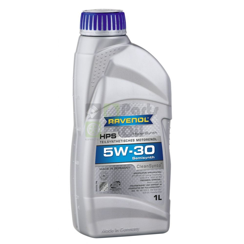 Моторное Масло Ravenol Hps Sae 5W-30  1Л NeW Ravenol 4014835722811