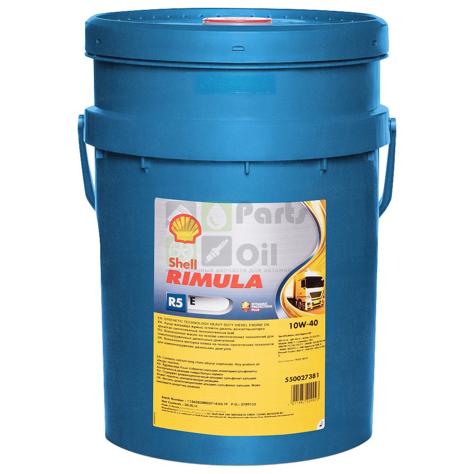 Shell Rimula R5e 10w40  20л  ПС Шт Shell 550033235