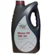 Масло моторное синтетическое CHERY MOTOR OIL 5W-40 SNCF 4л арт.OIL5W404