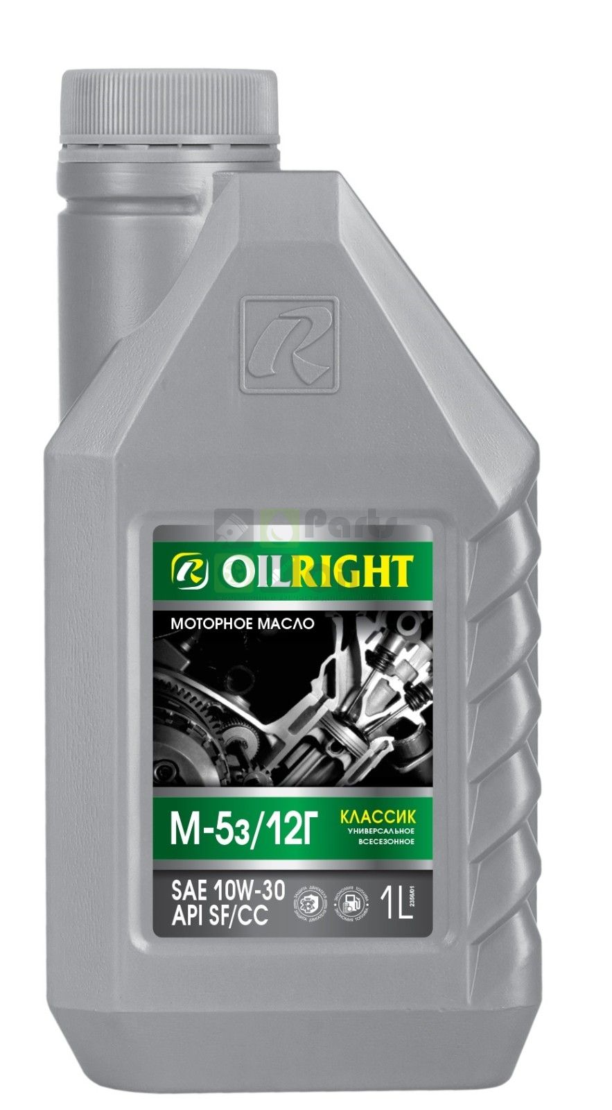 Моторное масло Oilright Классик M5З12Г 10W30 1 л