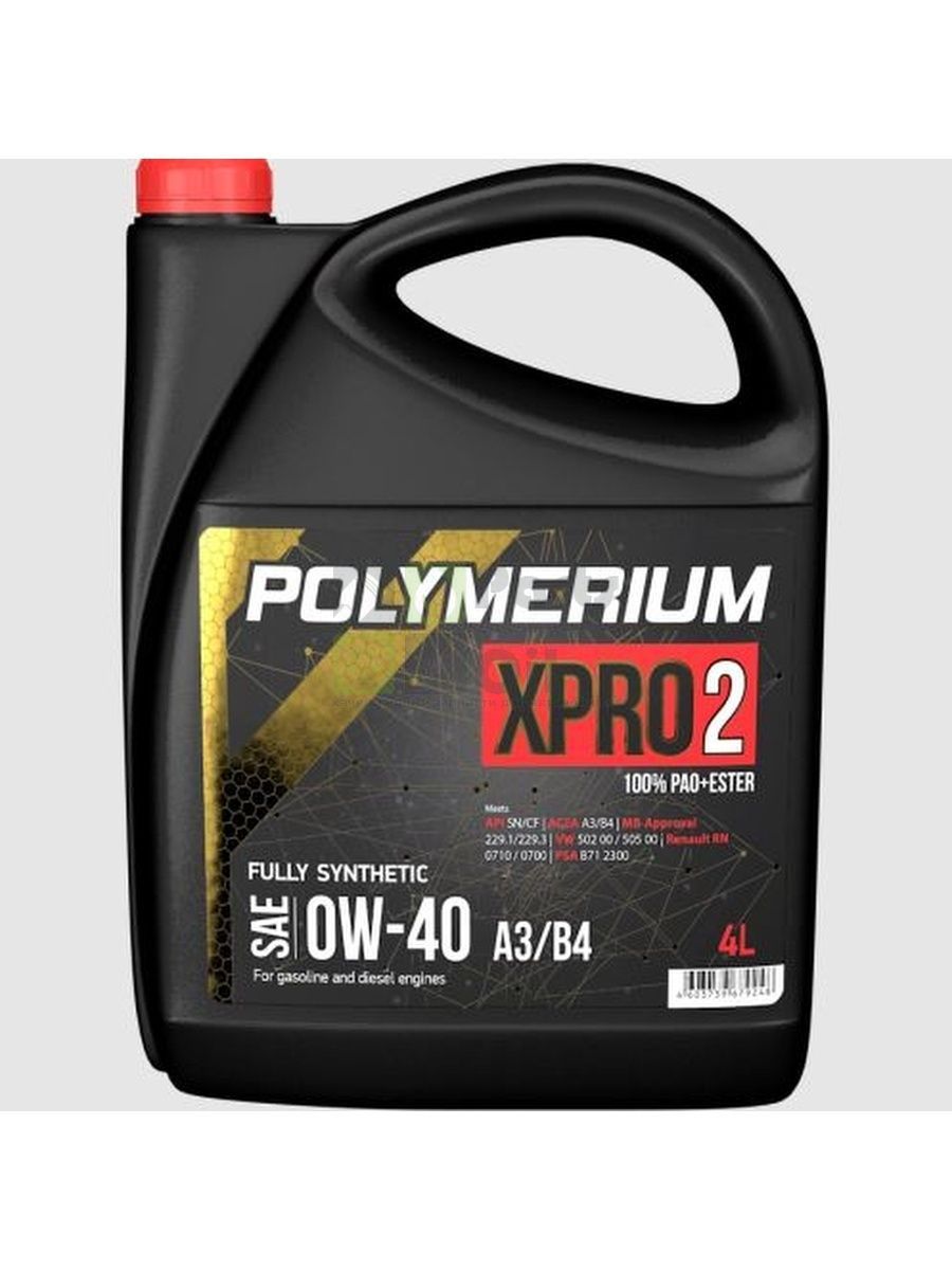Моторное масло POLYMERIUM XPRO2 0W-40 A3B4 4L