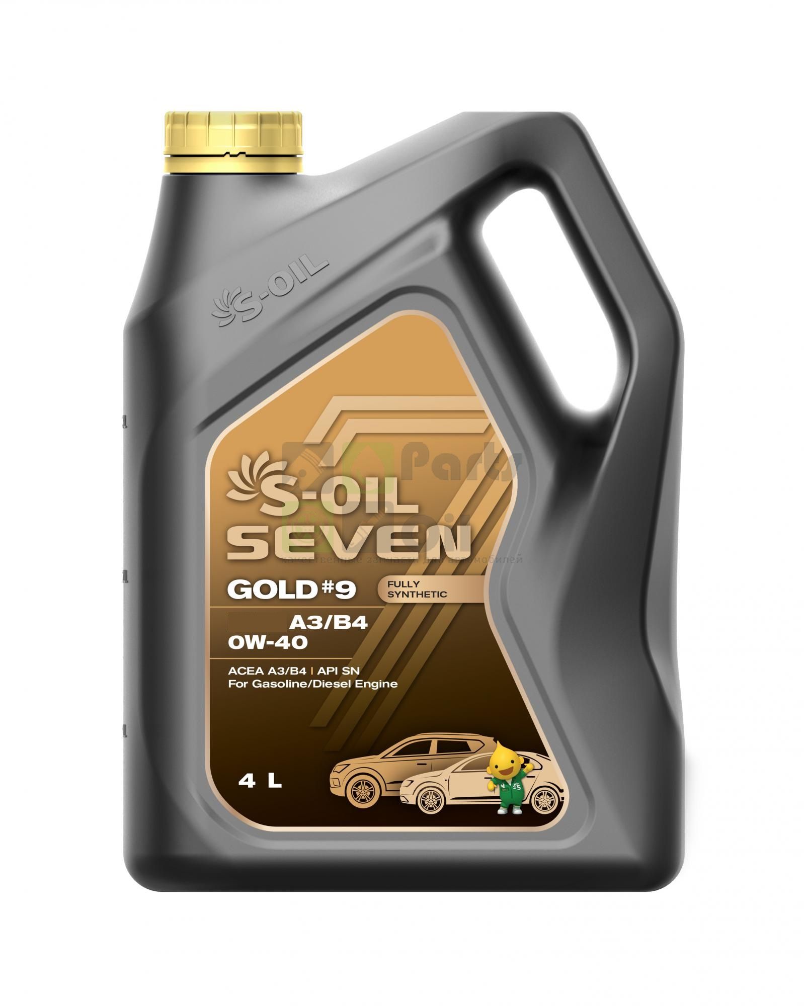 Моторное масло S-OIL 7 GOLD 9 A3B4 0W-40 синтетика 4L
