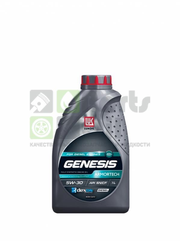 ЛУКОЙЛ GENESIS ARMORTECH DIESEL 5W-30 1л.