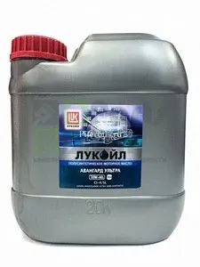 Моторное масло Лукойл Авангард Ультра 10W-40 полусинтетическое 20 л
