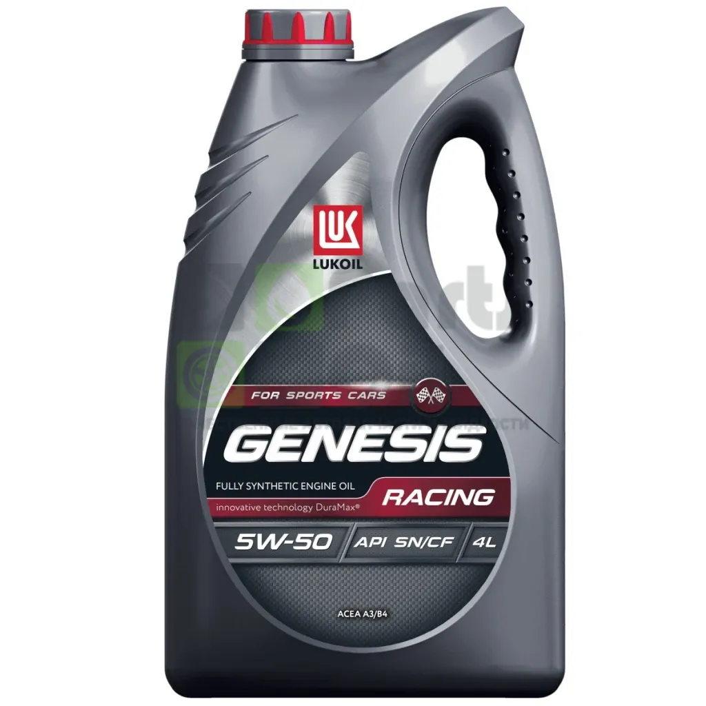Моторное масло Лукойл Genesis Racing 5W-50 синтетическое 4 л