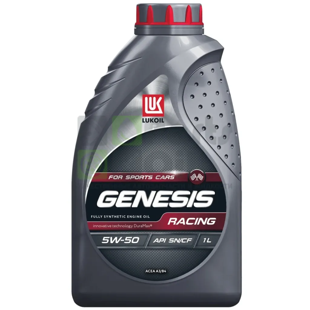 Моторное масло Лукойл Genesis Racing 5W-50 синтетическое 1 л