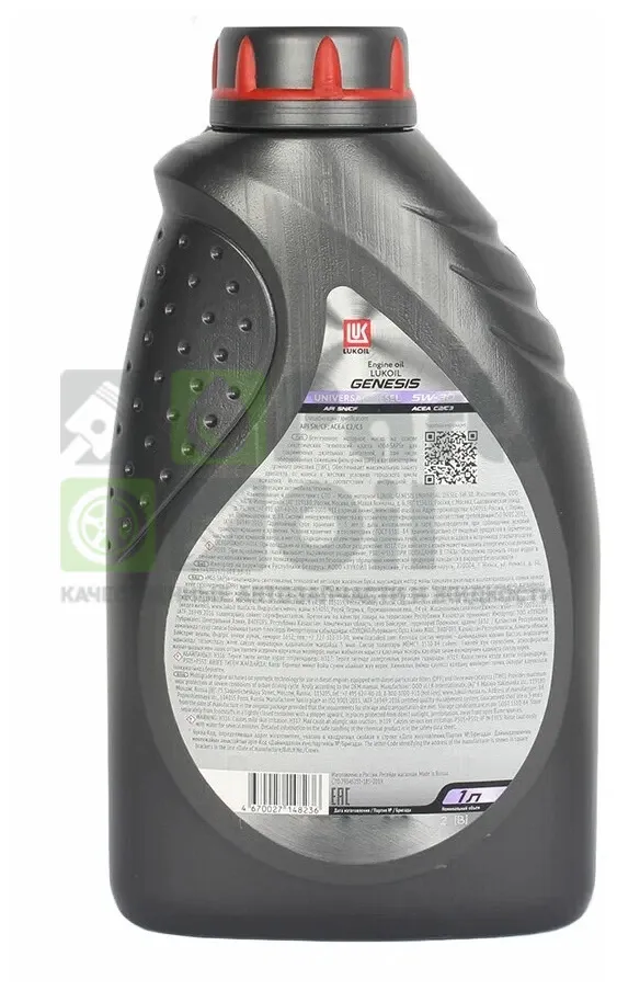 Моторное масло Лукойл Genesis Universal Diesel 5W-30 синтетическое 1 л
