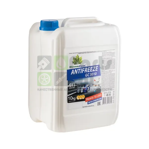 Антифриз GreenCool GC 3010 G11 синий -40&deg;С 10 кг