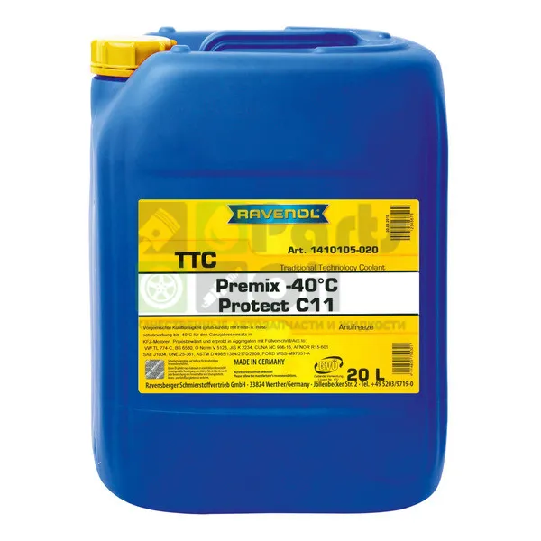 Антифриз Ravenol TTC Protect C11 Premix G11 желтый -40&deg;С 20 л