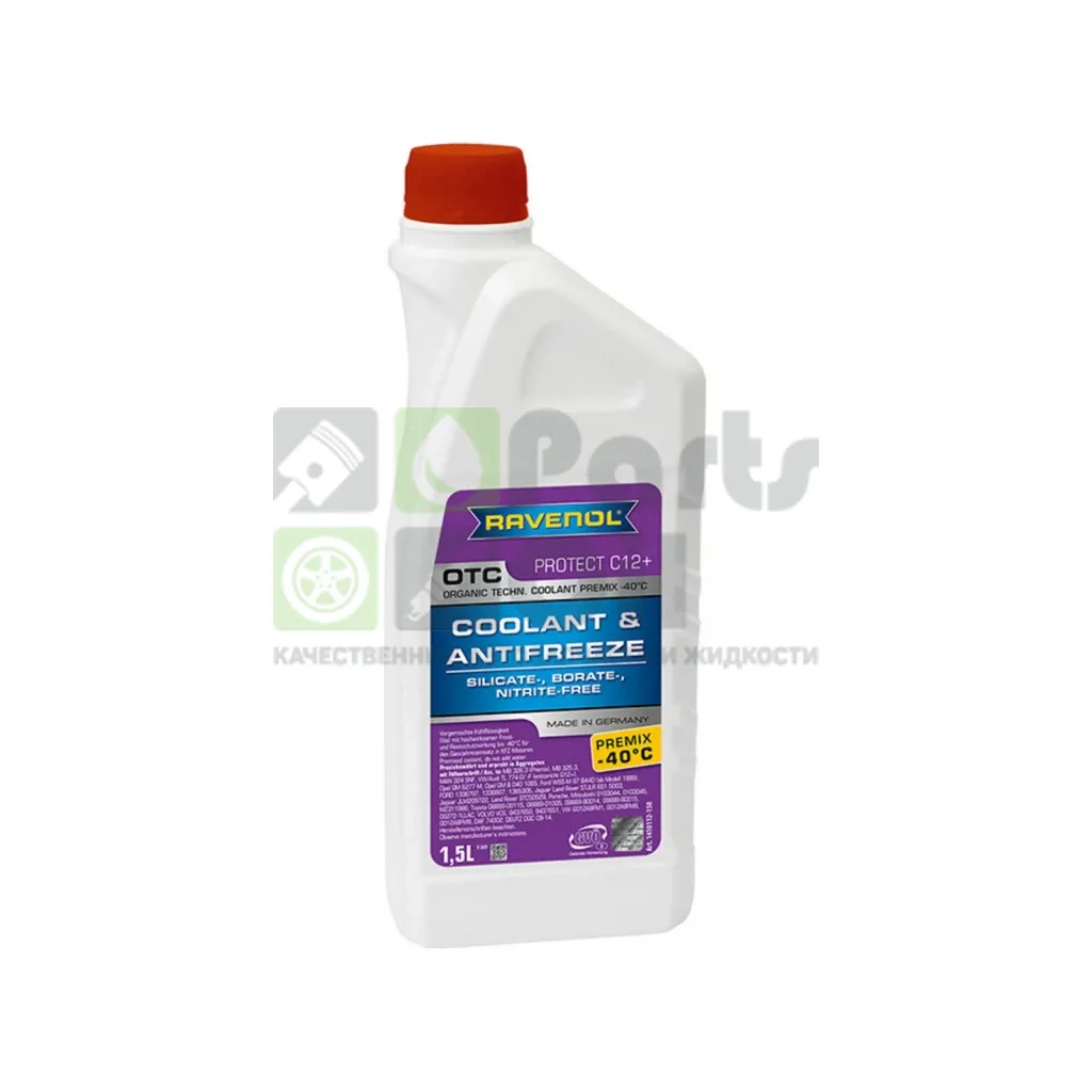 Антифриз Ravenol OTC Protect Premix G12+ фиолетовый -40&deg;С 1,5 л