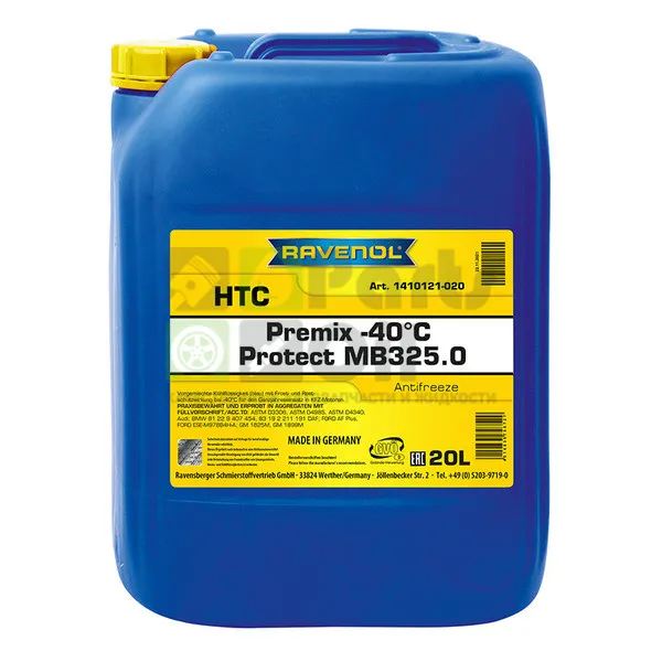 Антифриз Ravenol HTC Protect MB 325.0 Premix синий -40&deg;С 20 л