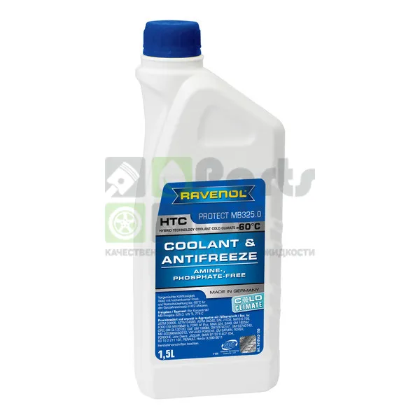 Антифриз Ravenol HTC Protect MB 325.0 Cold Climate синий -60&deg;С 1,5 л