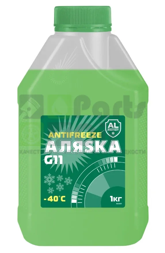 Антифриз Аляска G11 зеленый -40&deg;С 1 кг
