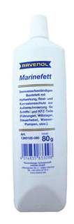 Смазка RAVENOL Marinefett 0,08 кг