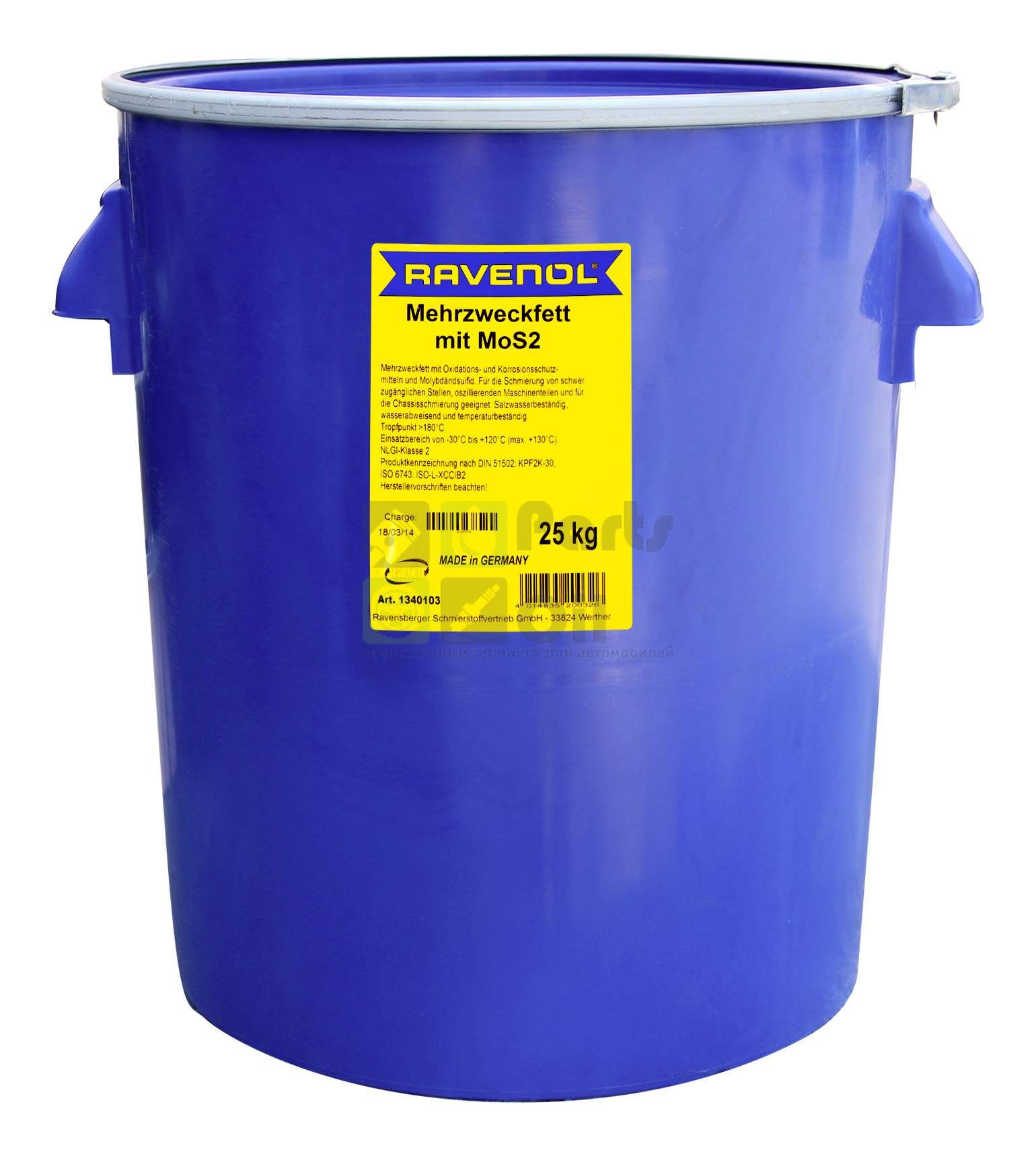 Смазка RAVENOL Mehrzweckfett m.MOS 2 25 кг