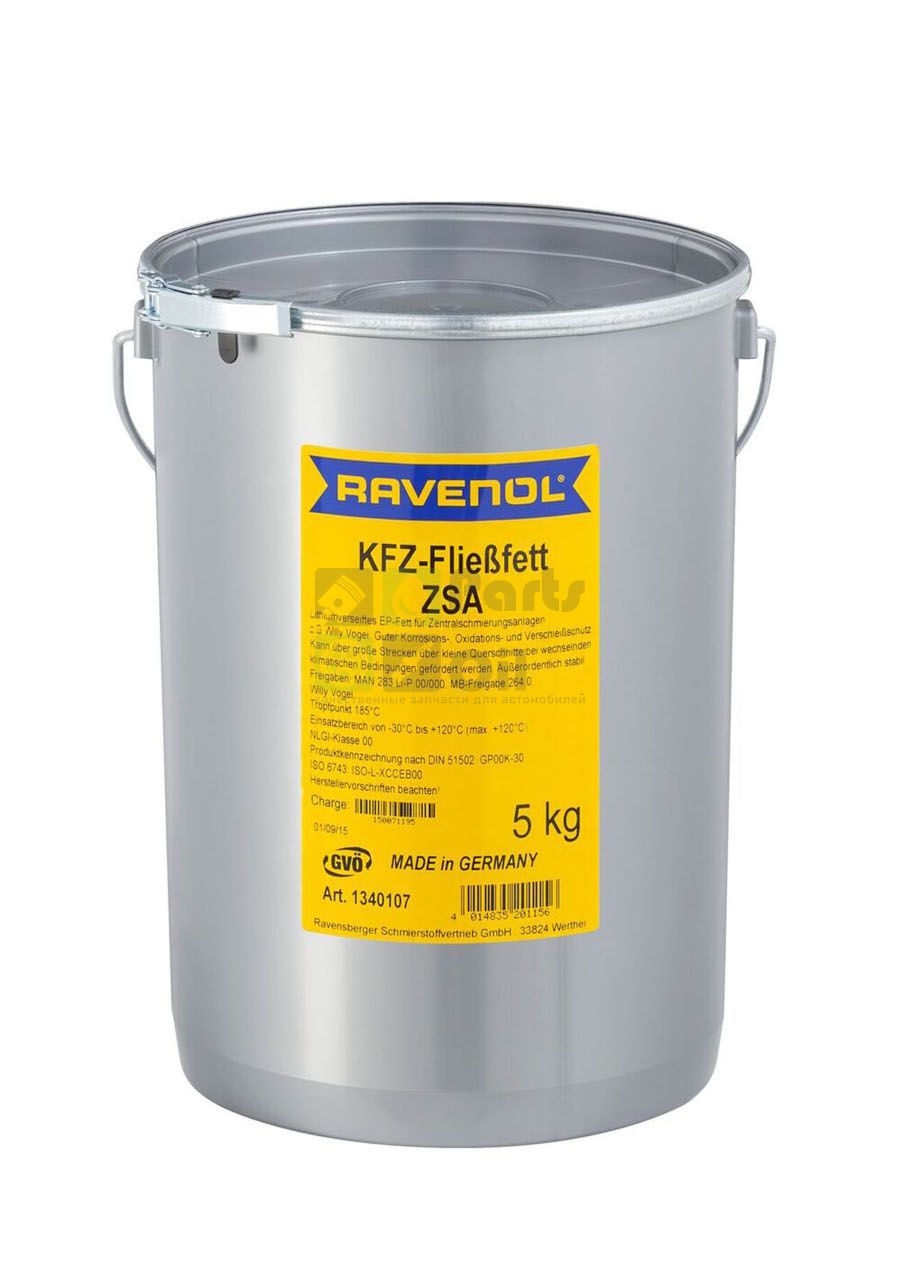 Смазка для централиз, систем RAVENOL KFZ-Fliessfett ZSA 5 кг