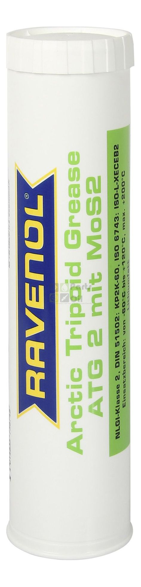 Смазка RAVENOL Arctic Tripoid Grease ATG2 0,4 кг