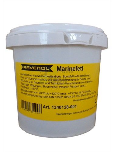 Смазка RAVENOL Marinefett 1 кг