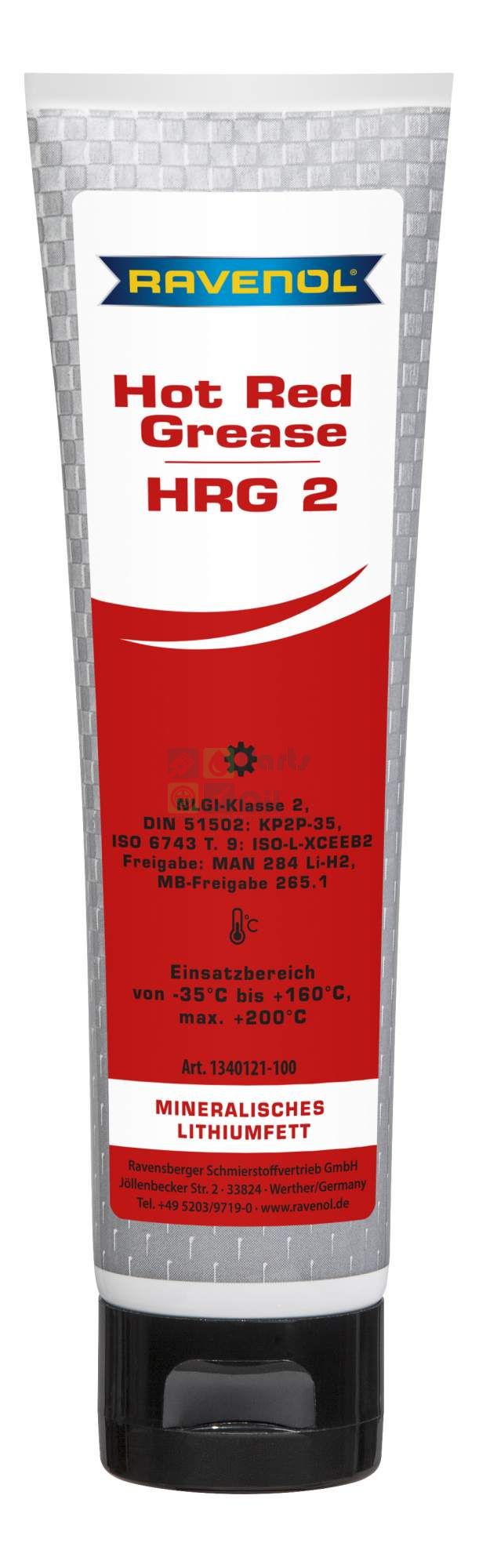 Смазка RAVENOL Hot Red Grease HRG 2  0,1 кг