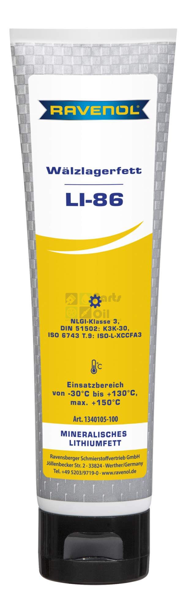 Смазка RAVENOL Waelzlagerfett LI-86  0,1 кг new