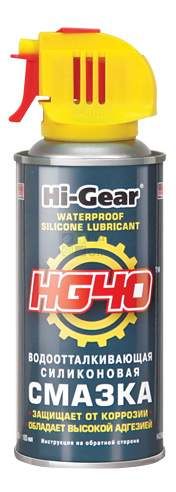 Силиконовая смазка Hi Gear HG5502