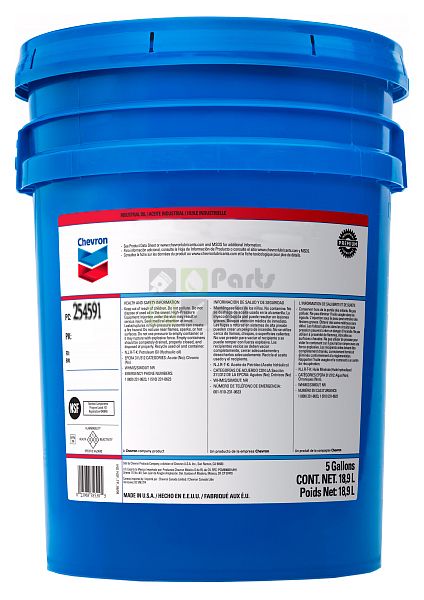 Специальная смазка для автомобиля Chevron Black Pearl EP 2 15.9 кг