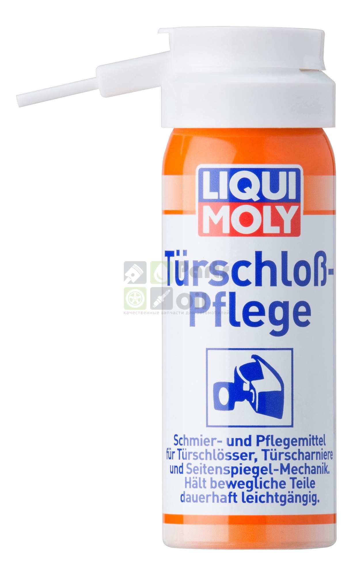 Смазка для цилиндров замков LIQUI MOLY 7623 Turschloss-Pflege  0,05 л 12 шт