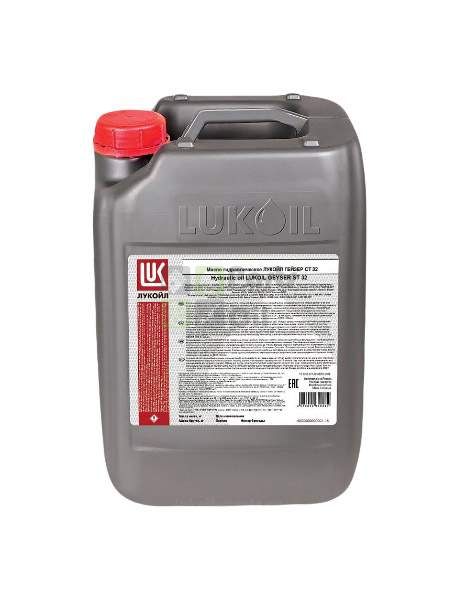Литиевая смазка LUKOIL 1500183 18 кг 20000 мл