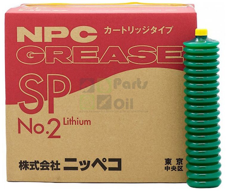 Литиевая смазка NPC SP2-420 Grease 0,5кг 420 мл