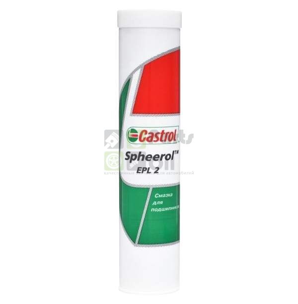Смазка CASTROL Spheerol EPL 2