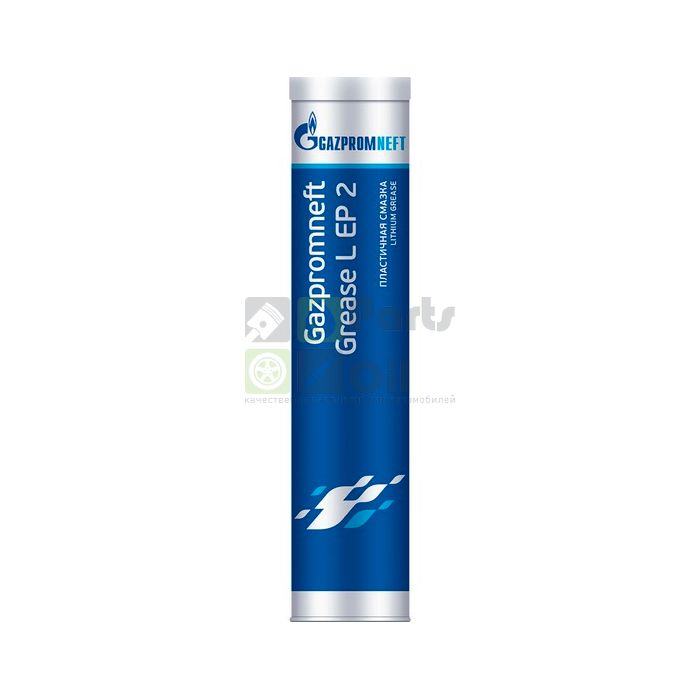 Смазка литиевая Gazpromneft Grease L Ер 2 (Картридж) 400г