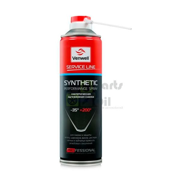 Смазка Venwell VW-SL-018RU Performance Spray адгезионная 150 мл