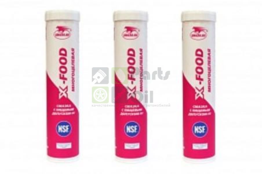 Смазка Многоцелевая X-Food 3015-2(Nsf H1) (400 Мл) Картридж ВМПАВТО 1023