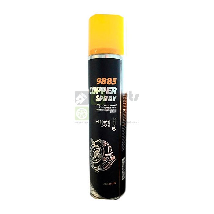 Медная смазка MANNOL COPPER SPRAY 9885, 300 мл