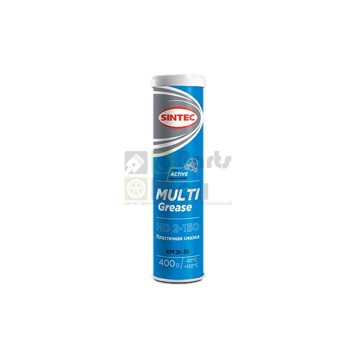 Литиевая смазка SINTEC MULTI GREASE EP 2-150 HD 80514, 400 гр