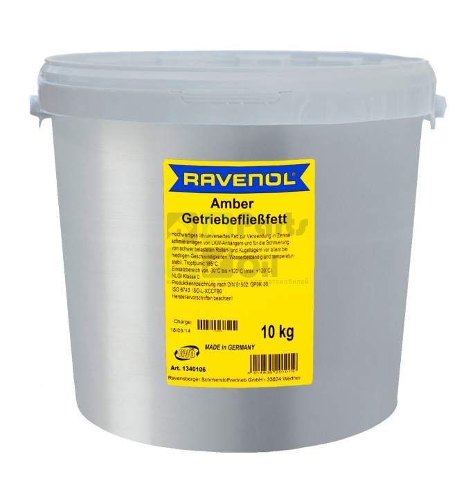 Смазка янтарная для централиз. систем RAVENOL Amber Getriebefliessfett (10кг)