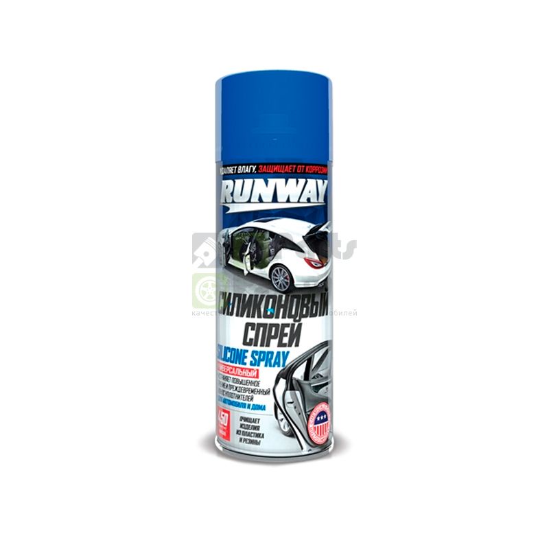 Силиконовый спрей Runway 450ml RW6185
