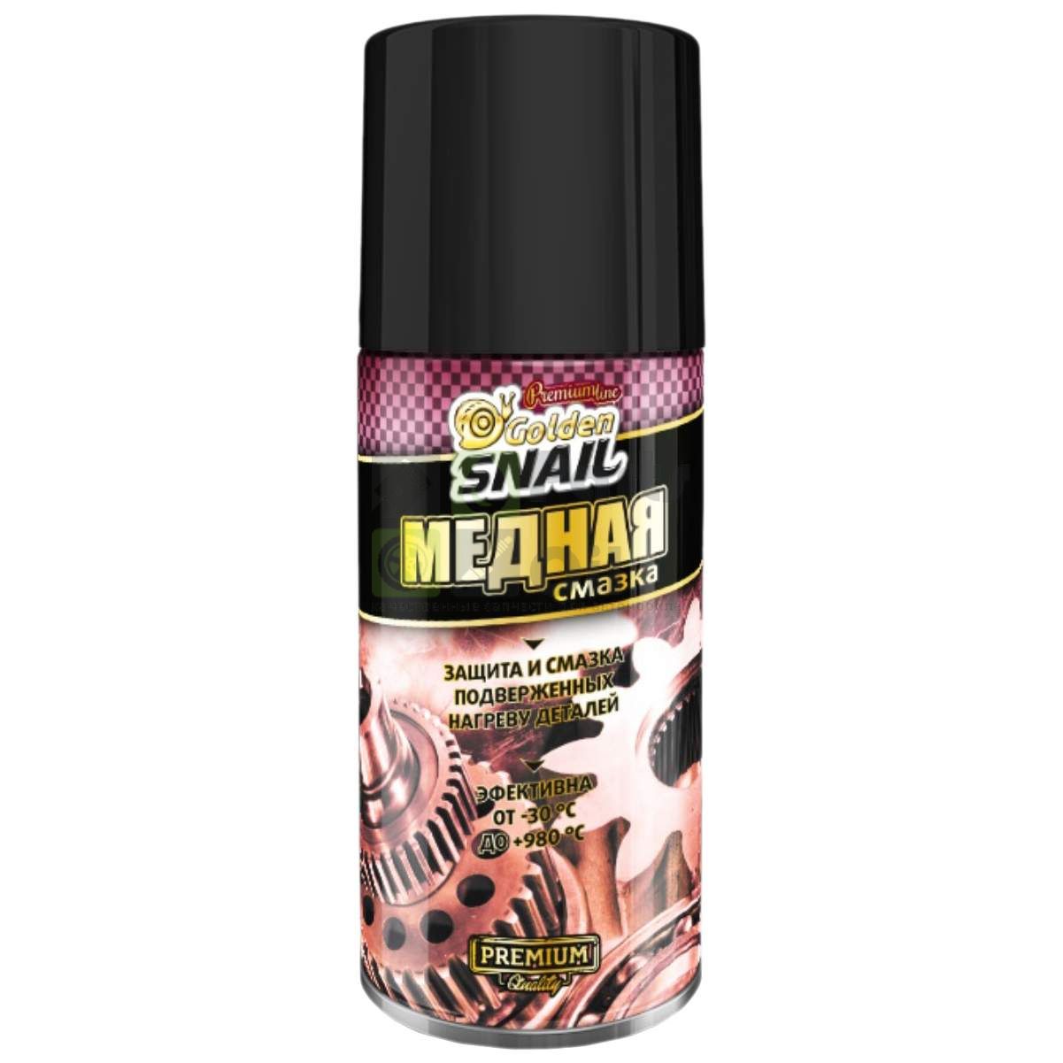Смазка медная Golden Snail 210ml GS 5229