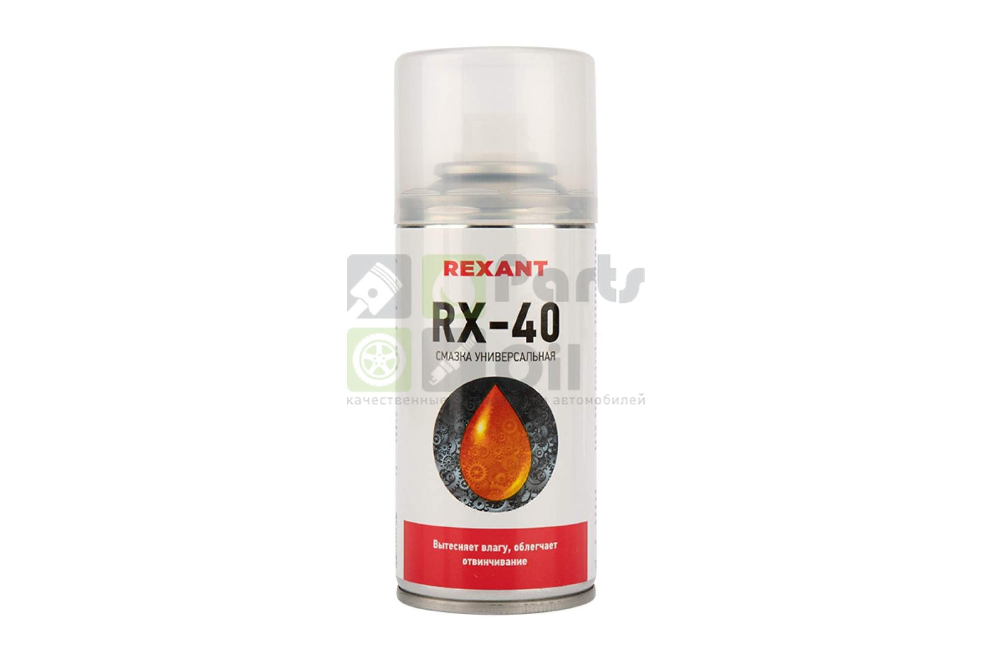Тефлоновая смазки Rexant арт. 850010 150 мл.