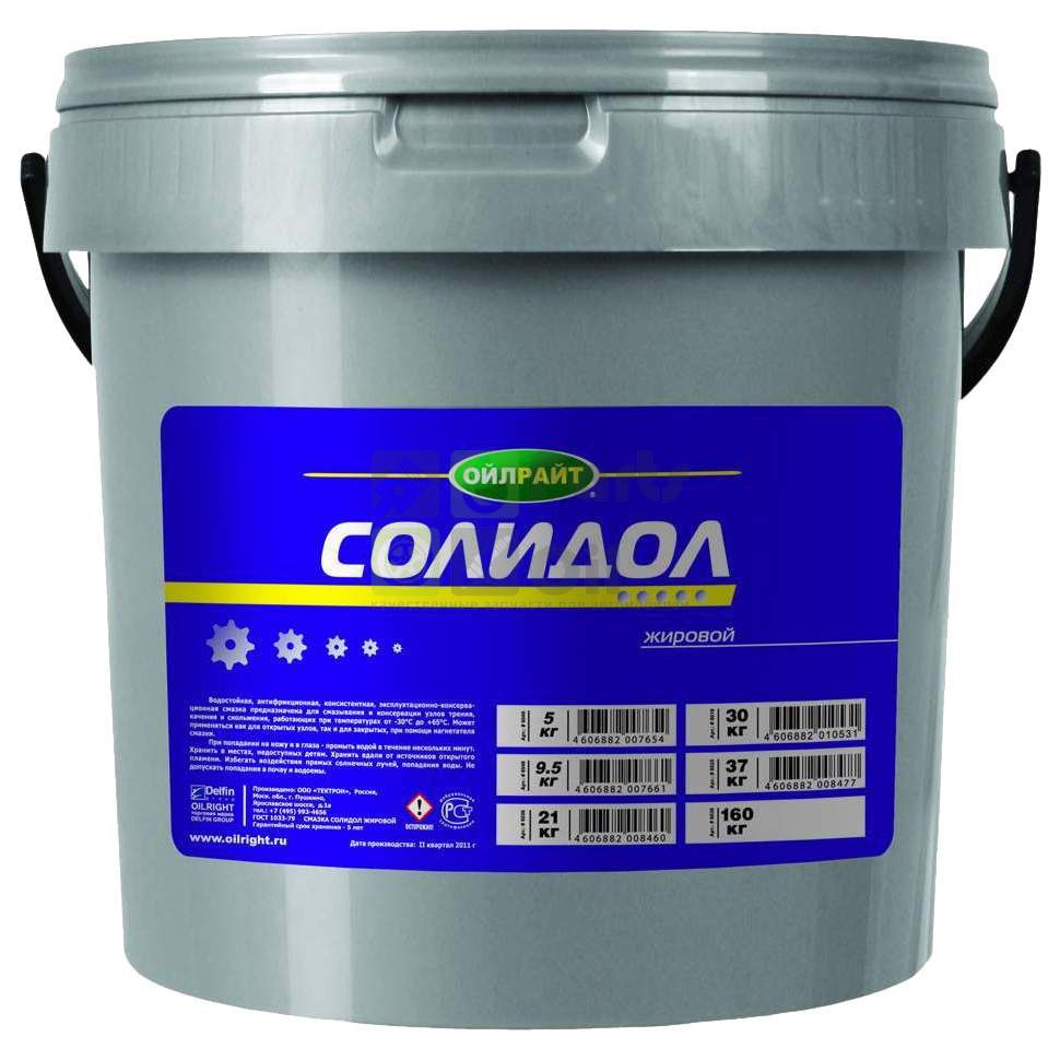 Смазка Пластичная 9кг - Солидол Смазка Жировая ONZOIL ONZOILСОЛИДОЛ9