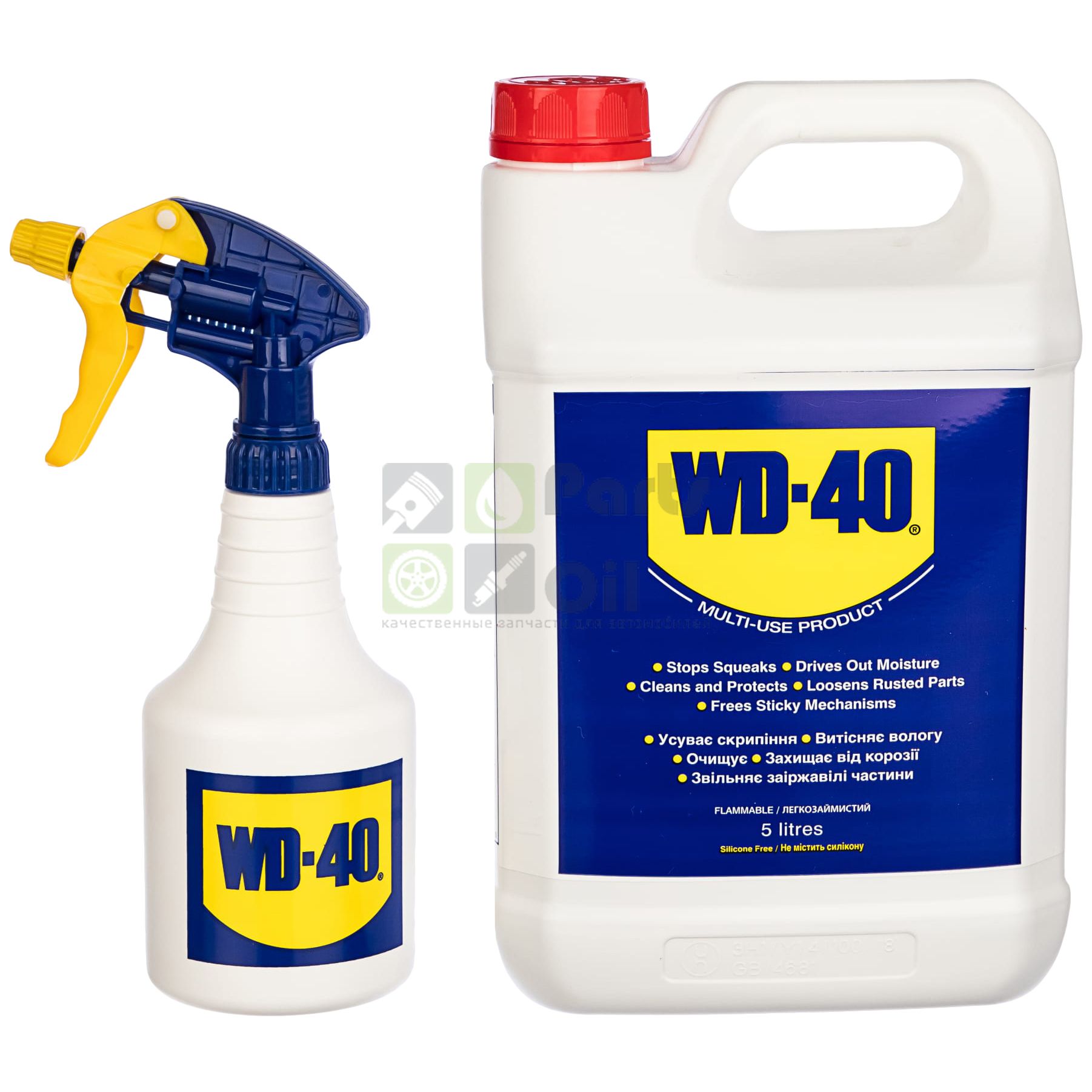 Очистительно-Смазывающая Смесь С Пульвилизатором WD-40 WD405L