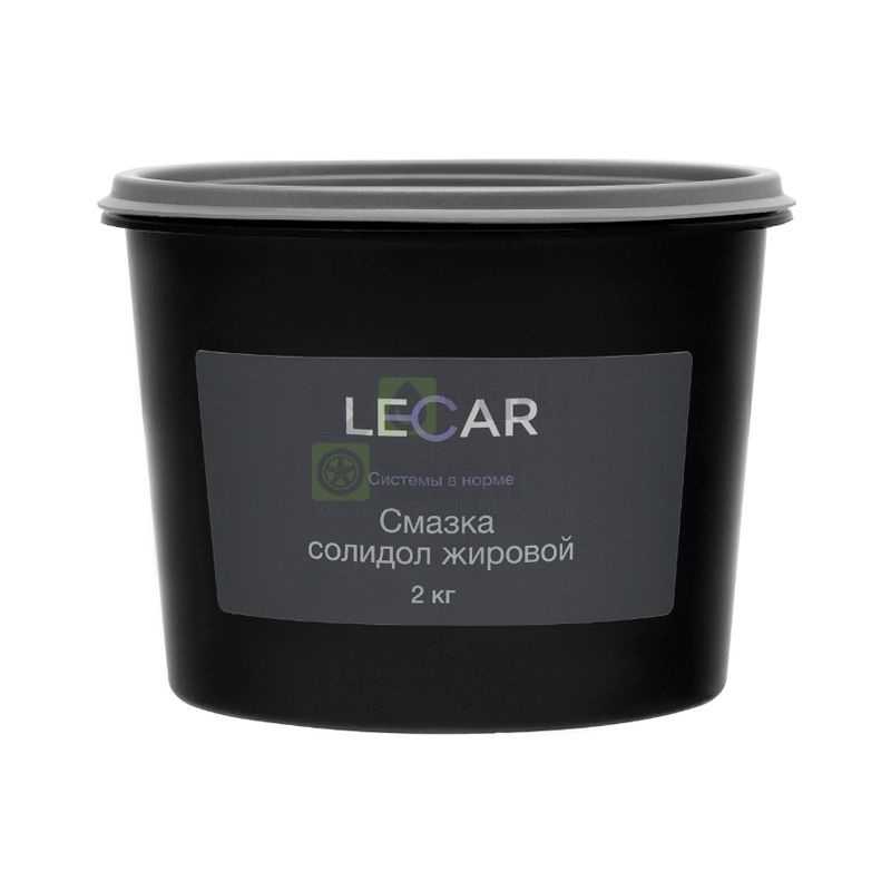 Смазка Солидол Жировой 2 Кг. (Ведро) LECAR LECAR000011610