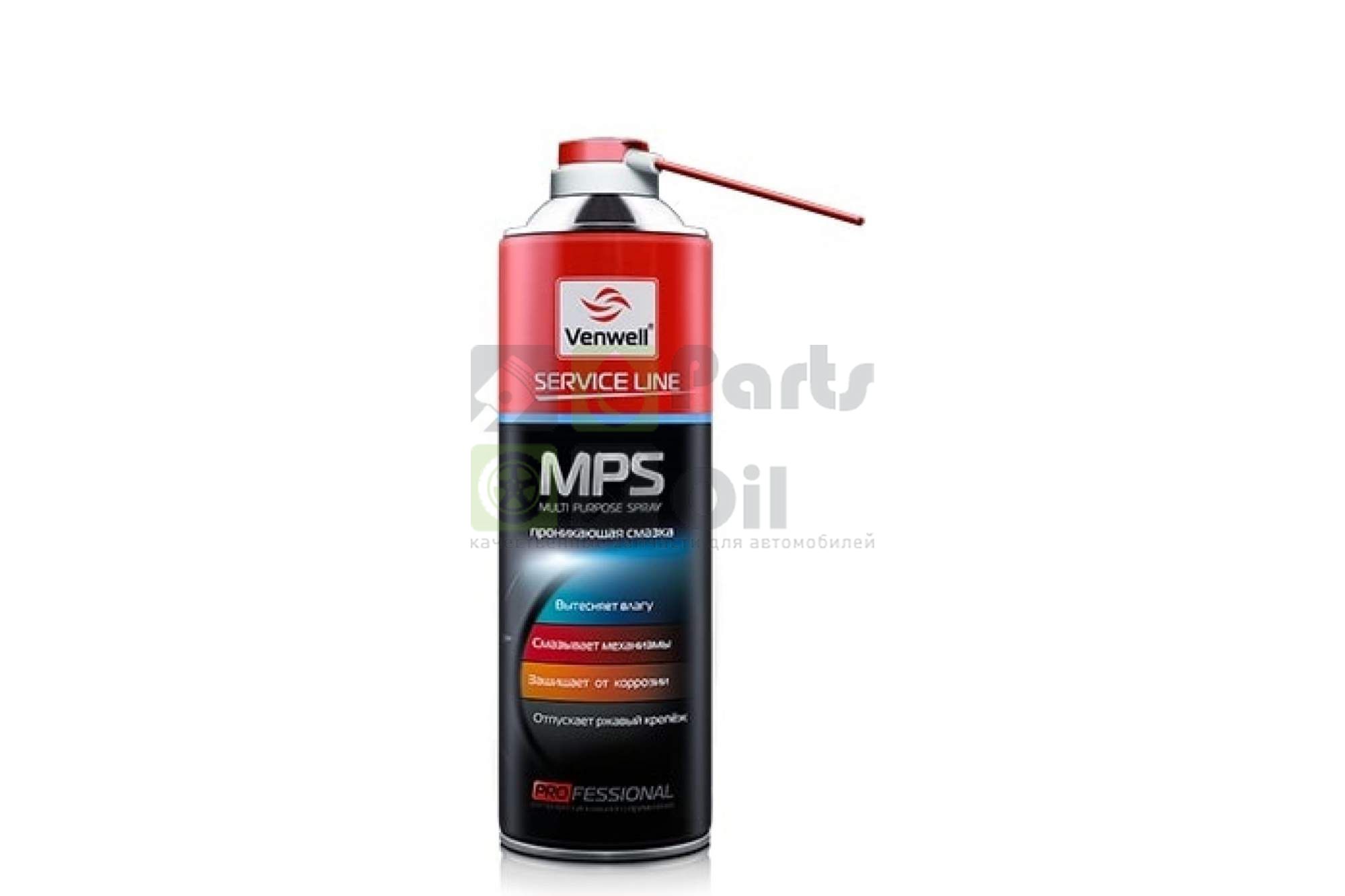 Проникающая Смазка Mps 200мл Venwell арт. VWSL020