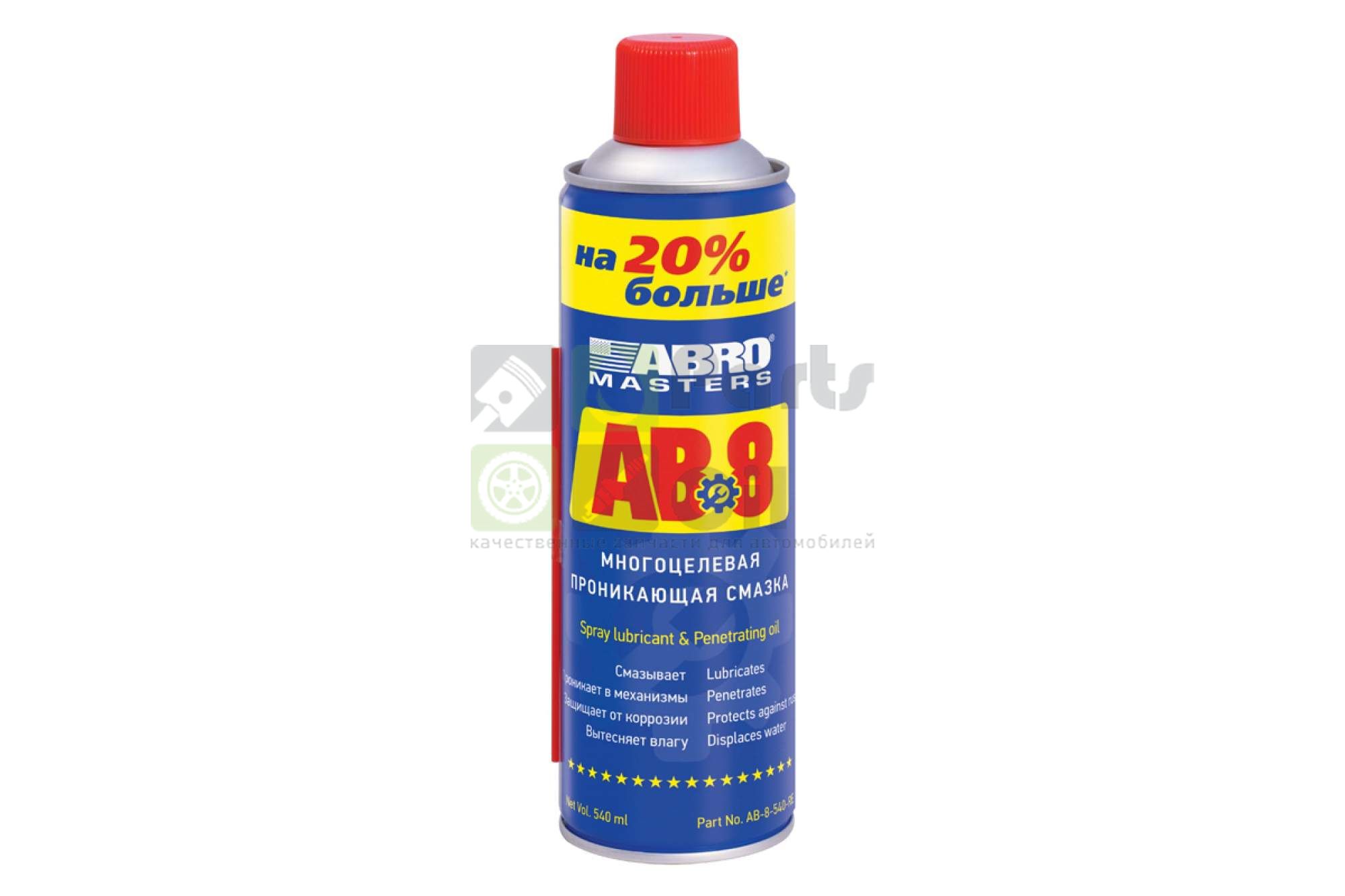 Смазка-Спрей Многоцелевая Прон ABRO арт. AB8540RE